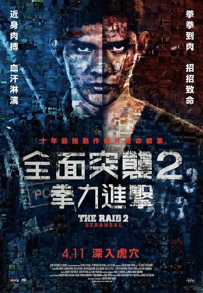 亚利桑那州ID哪里能买到